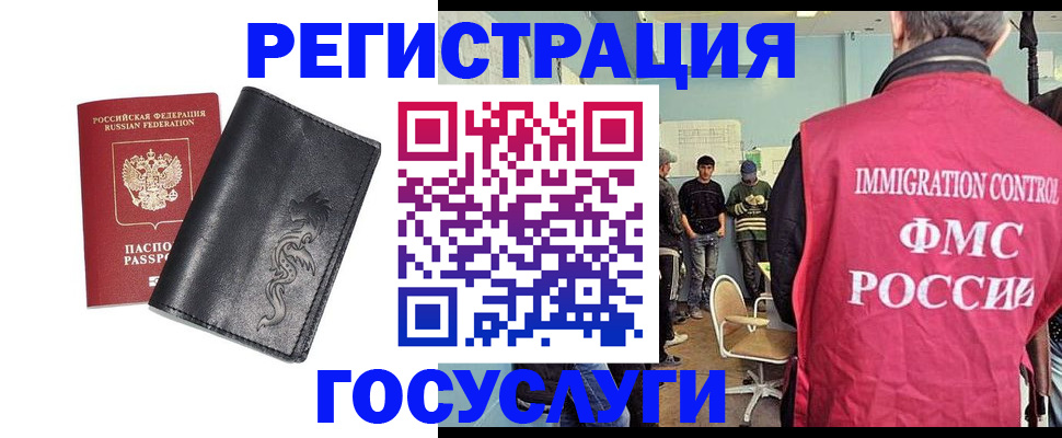 пропишу в квартире в Лузе